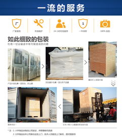 計算機伺服雙柱拉力試驗機及其軟件開發應用