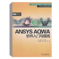 操作系統與系統開發 計算機軟件的核心基石與構建實踐