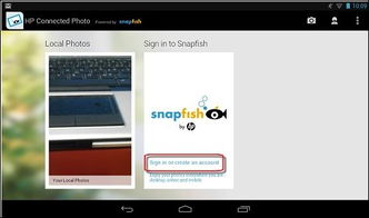 惠普軟件與驅動程序 一站式支持平臺