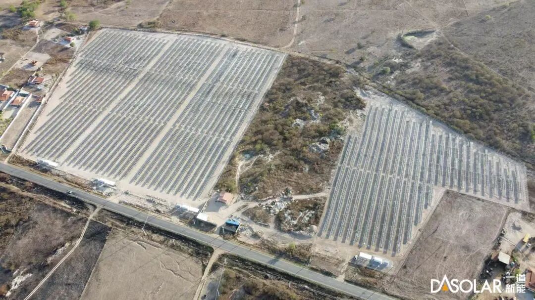 國際進程 | 一道新能攜手TR Energia 開發8.6MW巴西項目，全球化戰略再添拉美支點