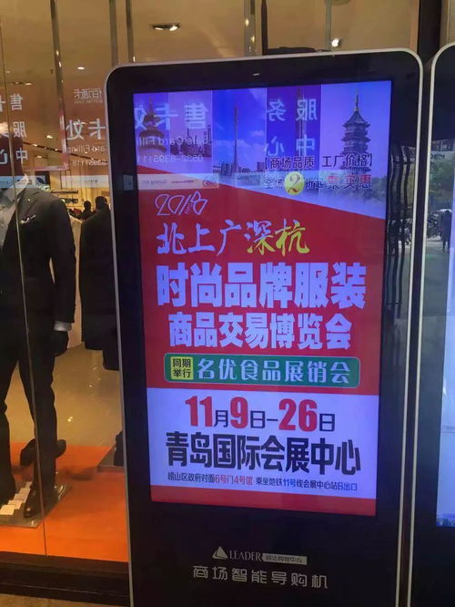 年末購(gòu)物狂歡 一場(chǎng)不容錯(cuò)過的時(shí)尚盛宴正在靠近